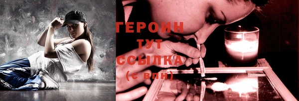 ешки Ельня