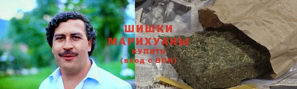 тгк Елизово