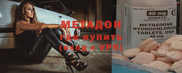 ешки Ельня
