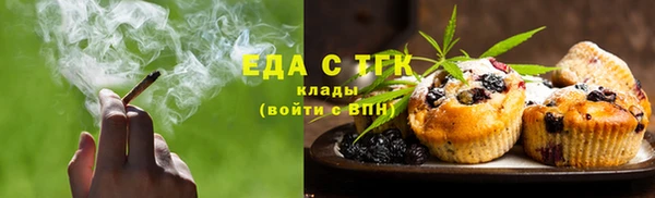 ешки Ельня