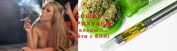 ALPHA PVP Елабуга