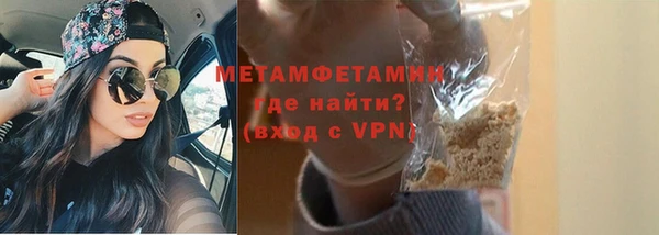 ешки Ельня