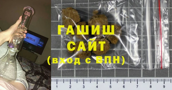 ешки Ельня