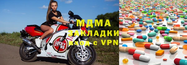 ешки Ельня