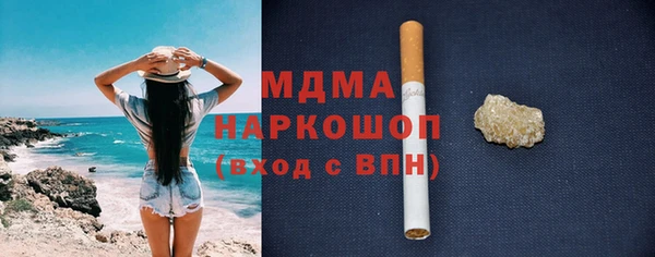ешки Ельня