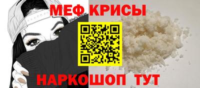 Альфа ПВП Ливны