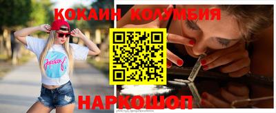mdpv Ликино-Дулёво