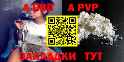 mdpv Ликино-Дулёво