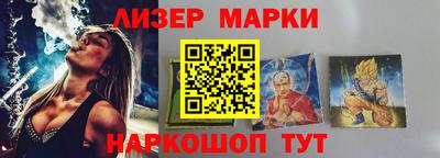 mdpv Ликино-Дулёво