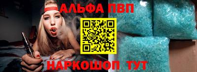 mdpv Ликино-Дулёво