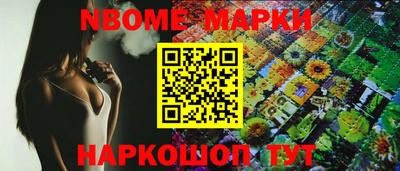 Альфа ПВП Ливны