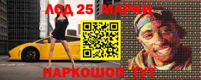 тгк Лесосибирск