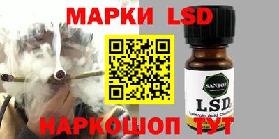 Альфа ПВП Ливны