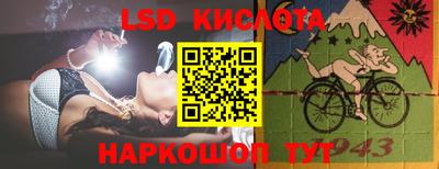 mdpv Ликино-Дулёво