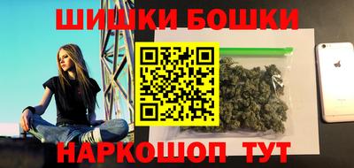 тгк Лесосибирск