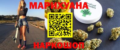 тгк Лесосибирск