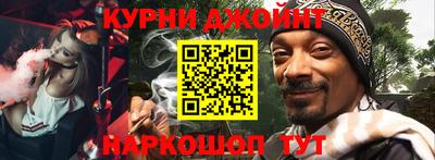 Альфа ПВП Ливны
