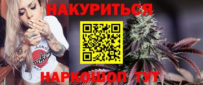 Альфа ПВП Ливны