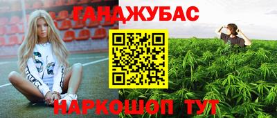 mdpv Ликино-Дулёво