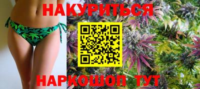 Альфа ПВП Ливны