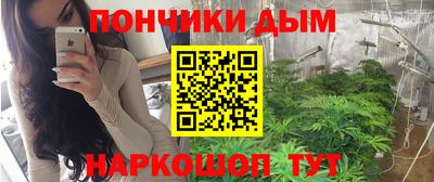 тгк Лесосибирск
