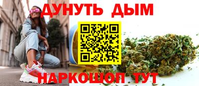 mdpv Ликино-Дулёво