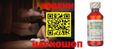 тгк Лесосибирск