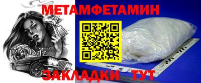 mdpv Ликино-Дулёво