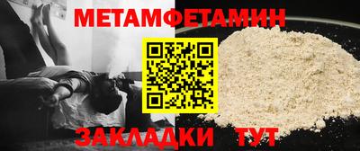 mdpv Ликино-Дулёво