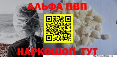 mdpv Ликино-Дулёво
