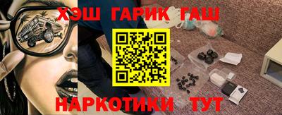 mdpv Ликино-Дулёво