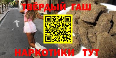 Альфа ПВП Ливны