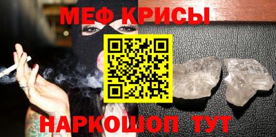 тгк Лесосибирск