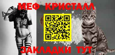 Альфа ПВП Ливны