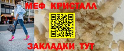 Альфа ПВП Ливны